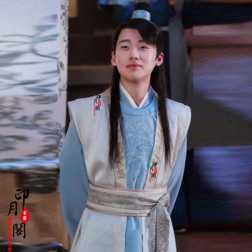 赘婿同款古装唐朝书生服掌柜服男士武侠古装少爷汉服侠客服 - 图1
