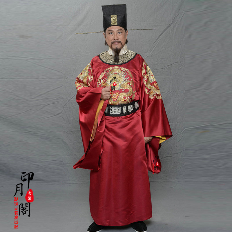 影视古装男士宋朝宰相丞相大臣大臣官员朝服县令巡抚王爷蟒袍古装