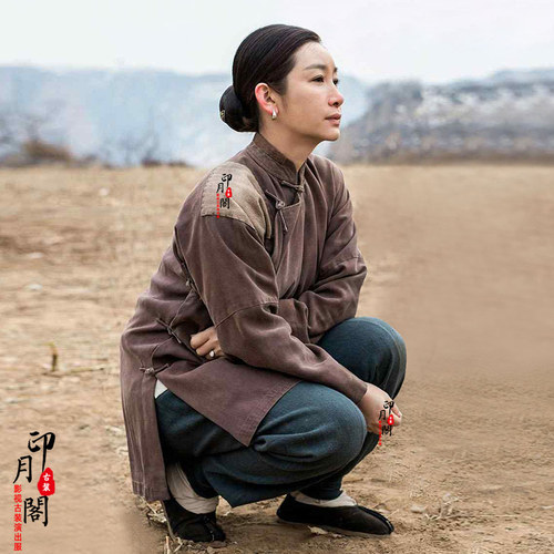 红高粱九儿白鹿原清朝民国女士丫鬟古装村姑秧歌服棉麻群演老百姓 - 图1