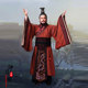 Ancient costumes of men's emperors and ministers during the Spring and Autumn Period and the Warring States Period
