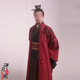 Spring and Autumn Period and Warring States Period Dragon Robe King Ancient Costume