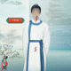 Song Dynasty poets and scholars in ancient costumes