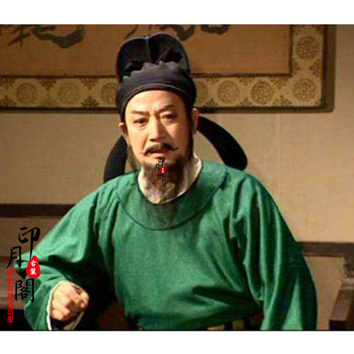 影视古装狄仁杰元芳同款古装唐朝男士古装官员服大臣服圆领王爷服 - 图2