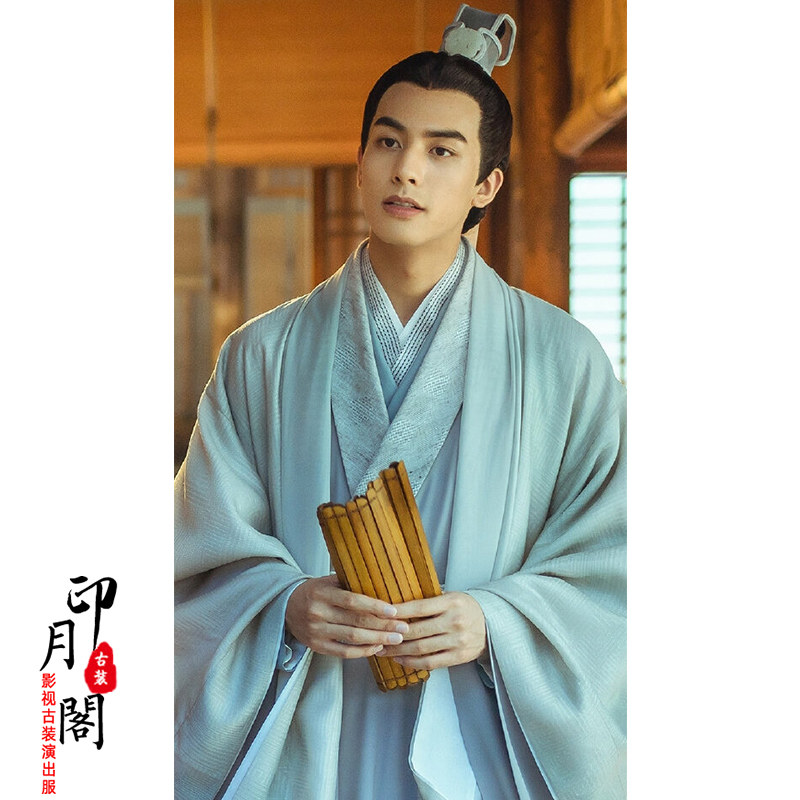 影视古装魏晋风同款古装唐朝宋朝男古装武侠服侠客服男剑客古装