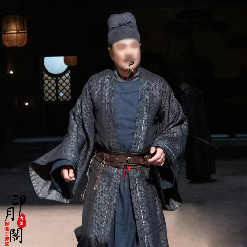 影视古装魏晋时期唐朝男士大臣服员外富商官员便服老爷王爷古装