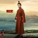 Spring and Autumn and Warring States Men's Cotton and Linen Minister's Uniforms and Scholar's Uniforms