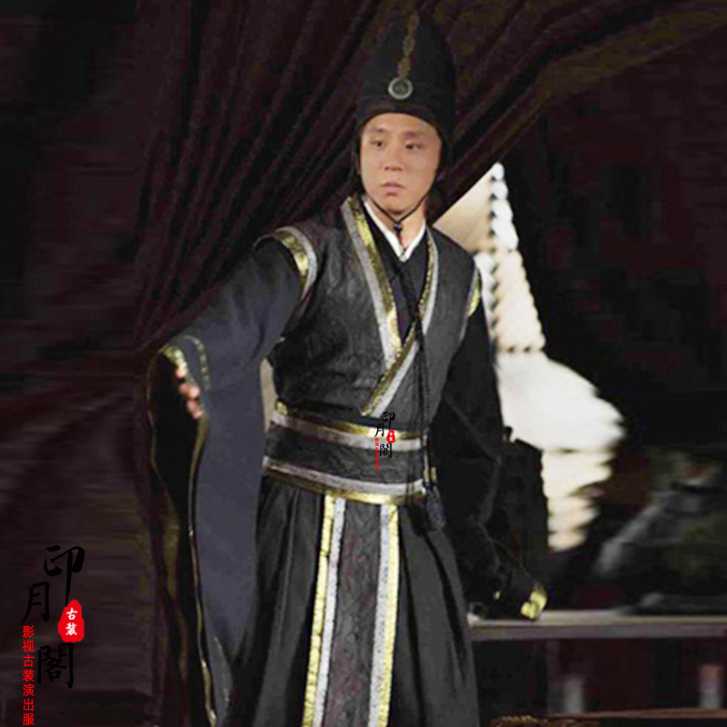 影视古装唐朝宋朝男士太监服宫廷杂役古代公公古装男太监阉人古装