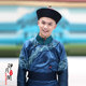 Qing Dynasty men's eunuch father-in-law ancient costume