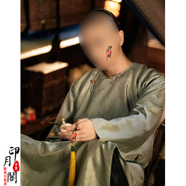 Late Qing Dynasty and Republic of China men's robes and jackets