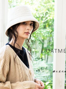 毛帽保暖女款盆帽冬帽