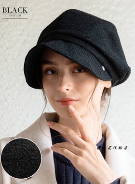 保暖贝女秋冬长檐日系洋气