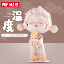 POPMART Bubble Mater Temperature Series SP8 Tide Play Blind Box Desktop Swing Piece Handmade End Box Deliver Gift