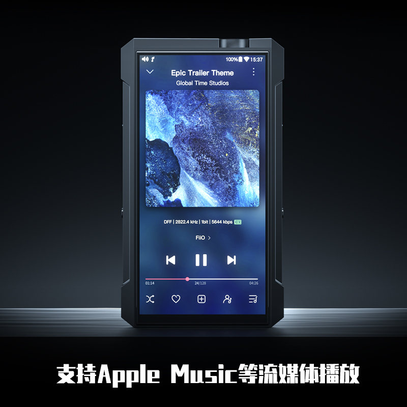 知音堂FiiO/飞傲 M17播放器前端安卓旗舰国砖HIFI无损音乐发烧MP3-图1