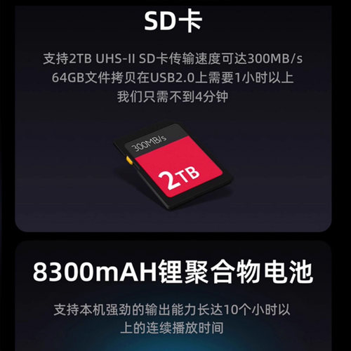 Lotoo乐图PAW GT2大墨菊二代2代播放器hifi发烧无损音乐MP3小钛菊 - 图2