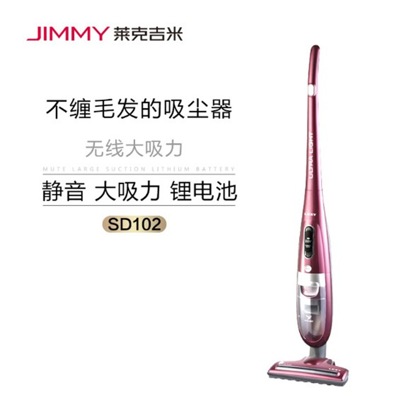 莱克吸尘器配件VC-SD101WS101BS1009SG301SD101WSD101SD102过滤棉 - 图2