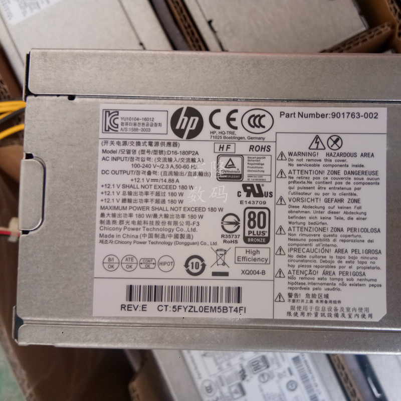 全新HP 282 288 280 Pro G4 MT电源PA-1181-6HY D16-180P1A 2A 1B-图2