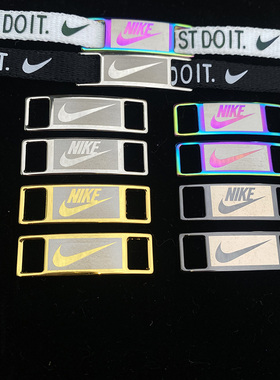 适配空军一号金属对勾潮牌鞋带扣板鞋适配NIKE定制鞋牌可拆卸鞋饰