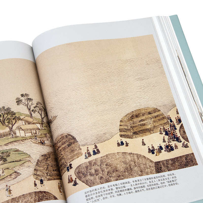 局部1陌生的经验新版陈丹青豆瓣高分纪录片《局部》第一季内容全收录回顾展的回顾纽约琐记退步集理想国正版_虎窝淘