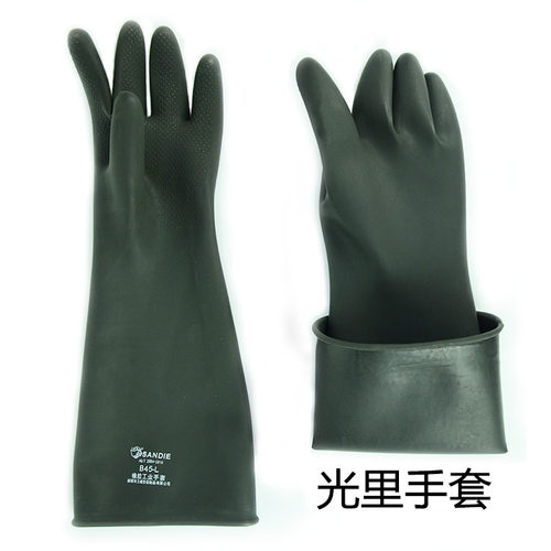 三蝶橡胶耐酸碱工业手套B型3645中厚长款黑色劳保防水手套可包邮 - 图0