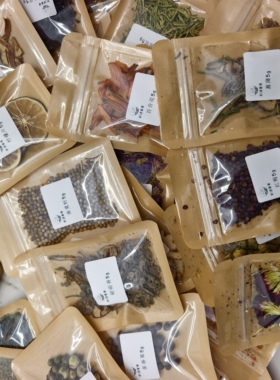 植物疗愈香草上洋甘菊薄荷玫瑰罗勒肉桂迷迭香茉莉杜松龙血多香果
