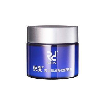 锐度男士保湿乳液亮肤滋润 锐度馨妍男士面部乳霜