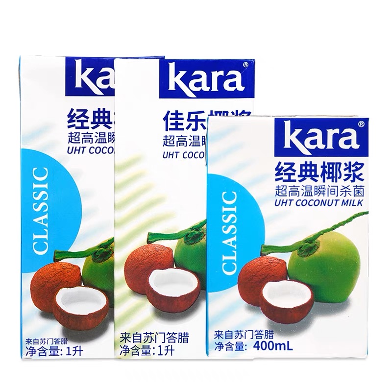 佳乐Kara椰浆进口1L甜品烘焙原料椰汁西米露咖啡奶茶店商用原料 - 图2