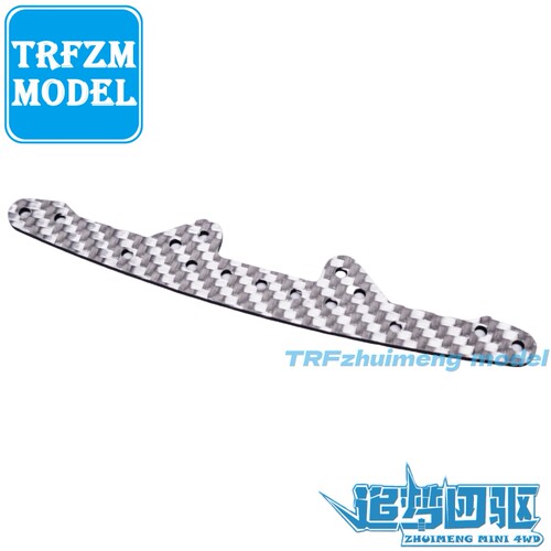 追梦自制田宫TAMIYA四驱车配件95600 15242玻纤碳纤维多功能龙头 - 图0