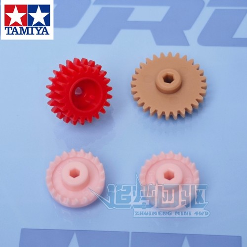 田宫正品四驱车五金包拆出FMA MS AR MA3.5:1 4:1 4.2:1齿轮组 - 图0