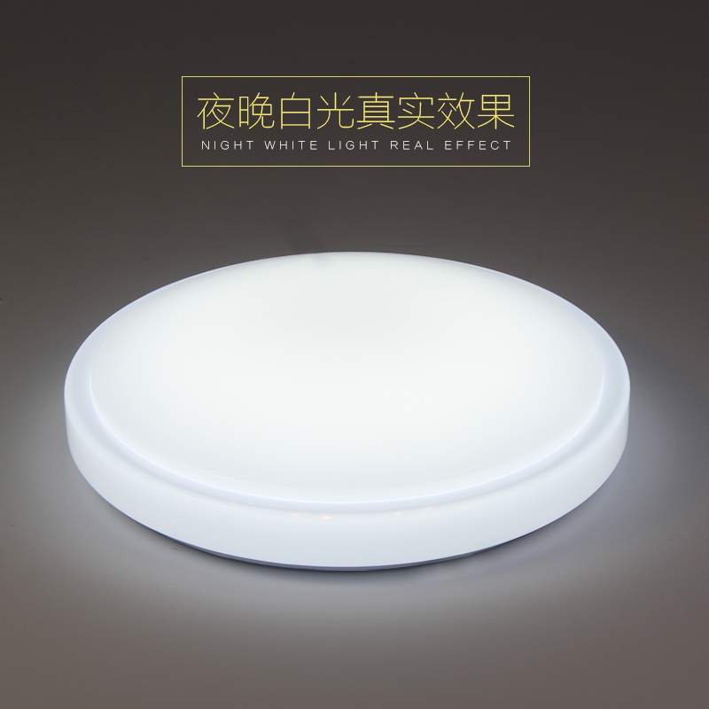 LED吸顶灯简约现代圆灯12W18W24W36W48W72W黄光暖光色温3000k灯具-图2