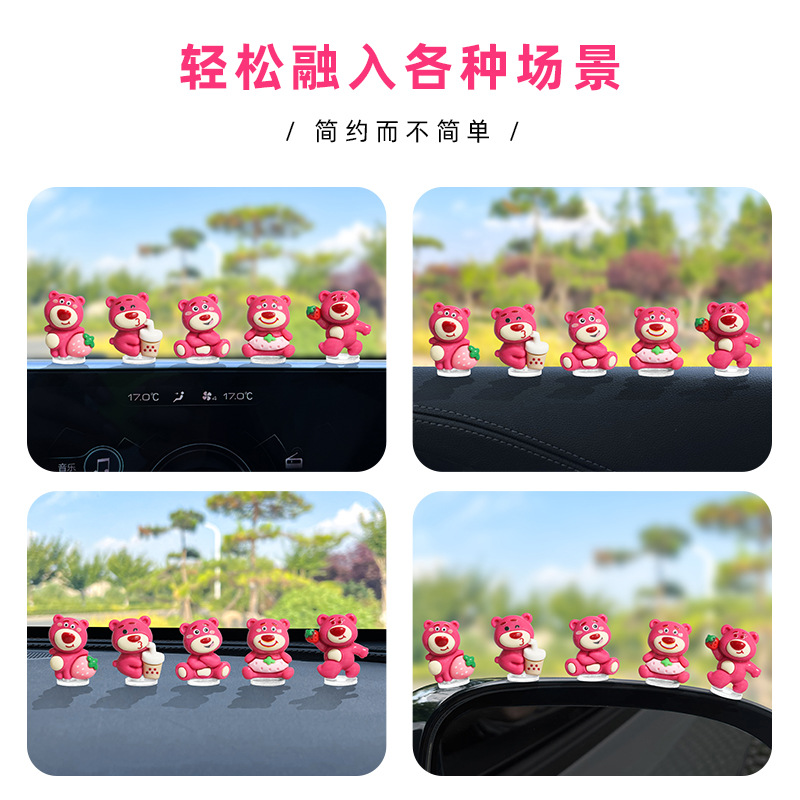 商品详情图片