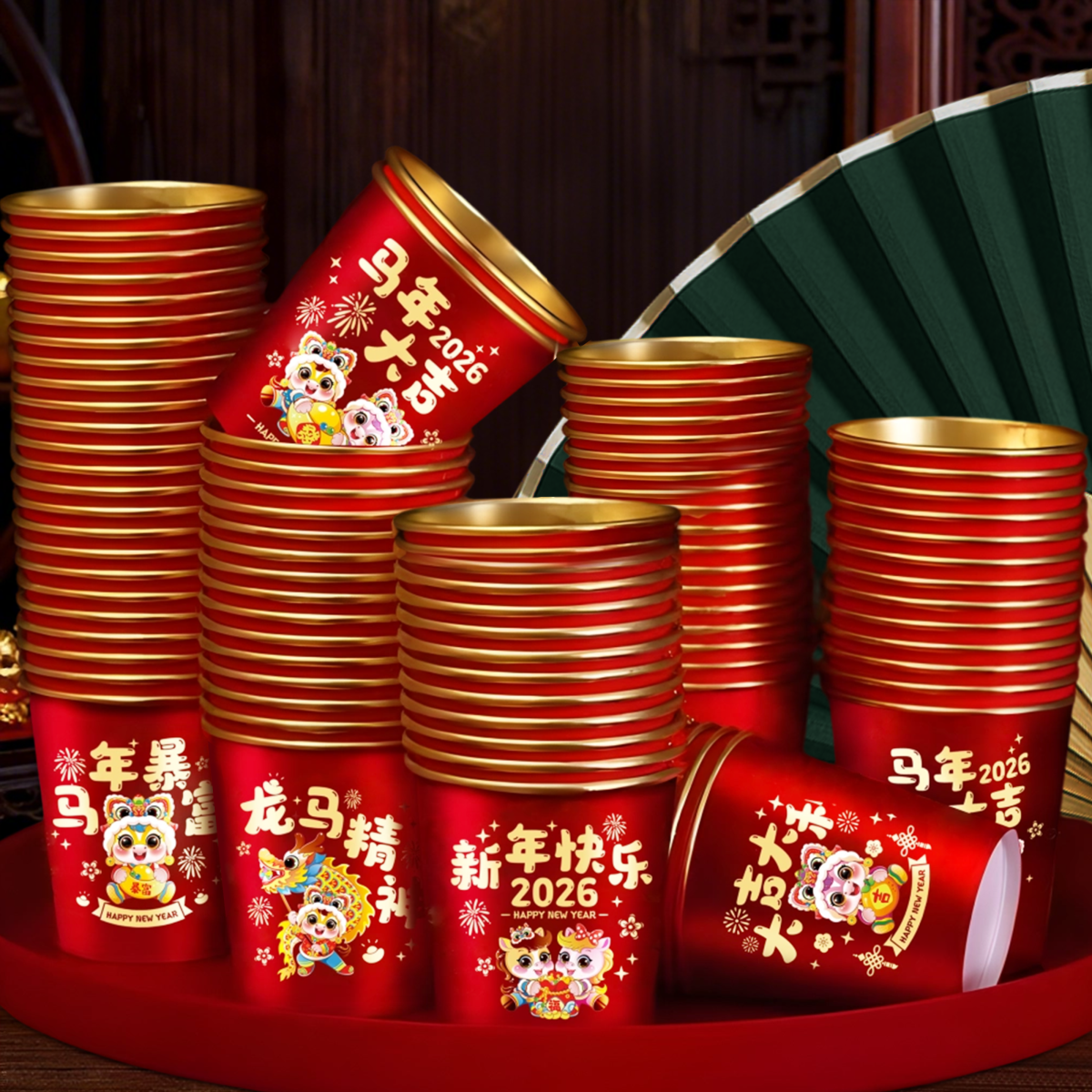 2026马年新年纸杯红色加厚一次性杯子马年吉祥语春节敬茶杯,淘宝优惠券,粉丝福利购,淘宝优惠卷