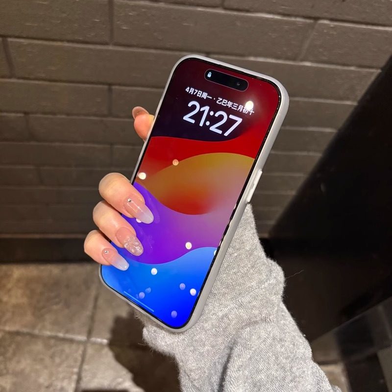 【全包相机按键】超薄tpu适用于苹果16手机壳iPhone16promax全包防摔15pro磨砂防指纹16plus简约14高级13软壳,淘宝优惠券,粉丝福利购,淘宝优惠卷