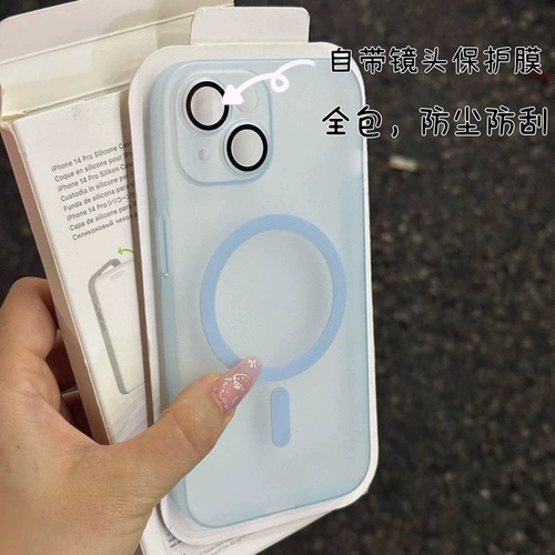 Apple, объектив, матовый iPhone 14, чехол для телефона, ультратонкий защитный чехол подходит для мужчин и женщин, 16, iphone, 13promax, защита при падении