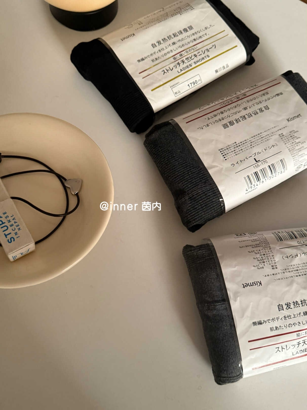 秋冬现货自发热高腰收腹婴儿绒磨毛韩流小竖条微压显瘦连袜打底裤,淘宝优惠券,粉丝福利购,淘宝优惠卷