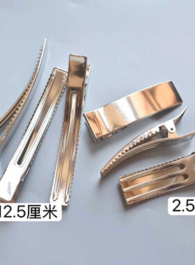 韩国进口一字夹懒人发夹