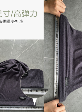 吸汗透气夏季薄款大头围堆堆帽