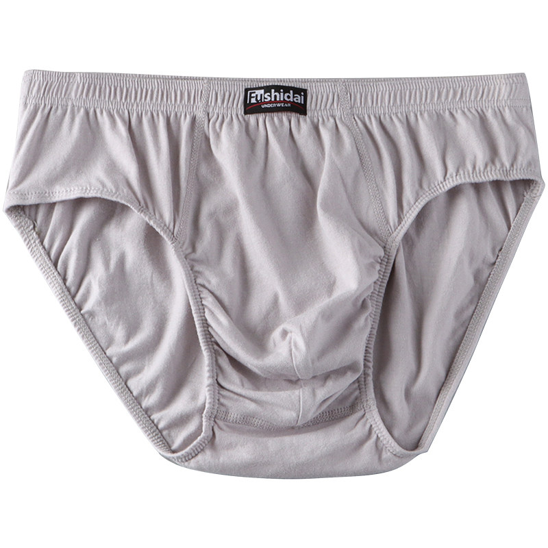 高腰三角内裤男纯棉宽松透气加肥加大码胖子裤头中老年人肥佬全棉,淘宝优惠券,粉丝福利购,淘宝优惠卷