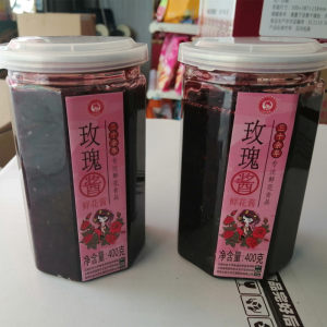 七彩云花玫瑰酱400gx2云南食用鲜花酱烘焙冰粉奶茶店泡茶面包果酱