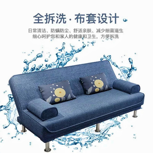 小户型折叠沙发床 出租屋客厅两用多功能懒人沙发 省空间可当床 - 图2