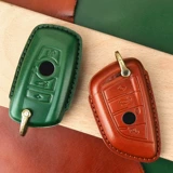 Подходит для ключа BMW Case New 5 Series 3 Series 7 Series x1x3x4x5x6 Высокий кожаный автомобиль.