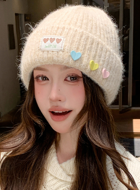 秋冬女甜美爱心护耳针织帽显脸小