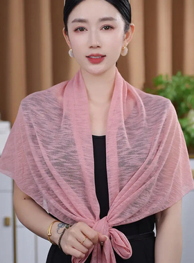 夏季轻薄亚麻冰丝防晒三角披肩女