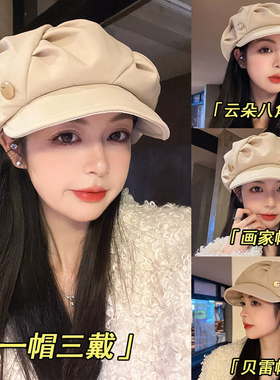八角帽逛街休闲女厂家直销