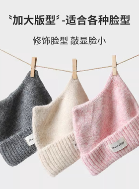 灵允针织帽出游可爱女冬厂家直销