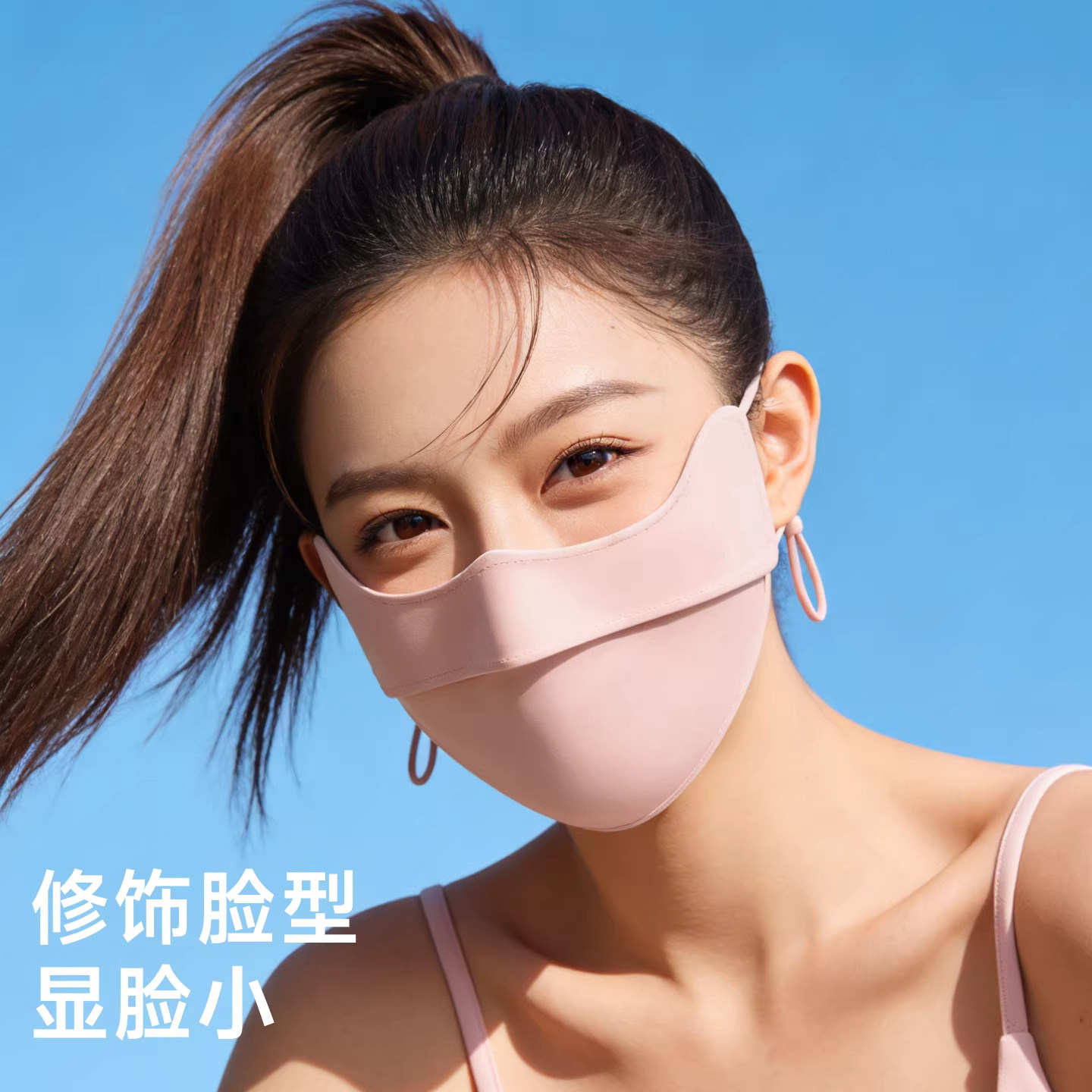 图 2
