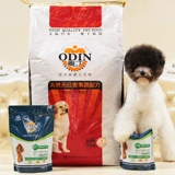 [爱狗粮仓奥丁通用型大型犬成犬狗粮30斤金毛拉布拉多粮15kg]