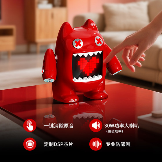 Sing Little Arena Devil Cat joint karaoke speaker split microphone home KTV audio home singing microphone