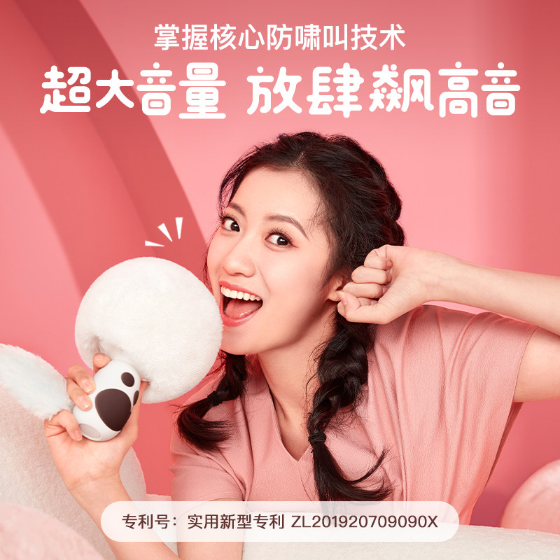 唱吧小巨蛋麦克风g21音响一体礼盒 唱吧影音麦克风/话筒