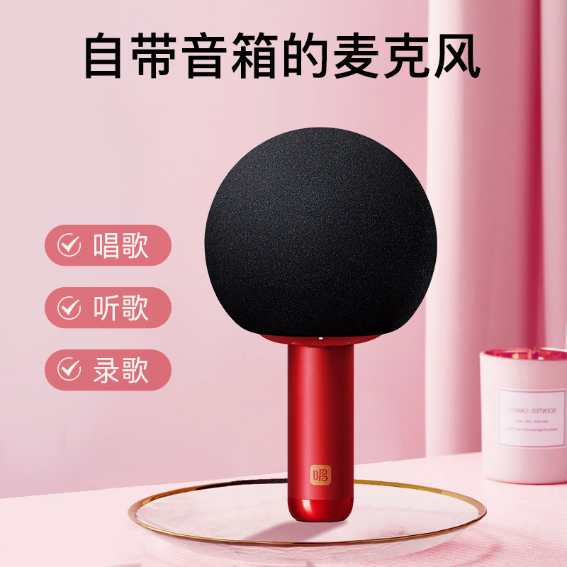 唱吧小巨蛋q5音响一体麦双人麦克风 唱吧影音麦克风/话筒