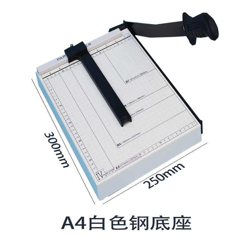 A3A4A5切纸刀迷你切纸刀裁纸刀裁纸机照片切刀手机贴膜切刀铡刀-图2